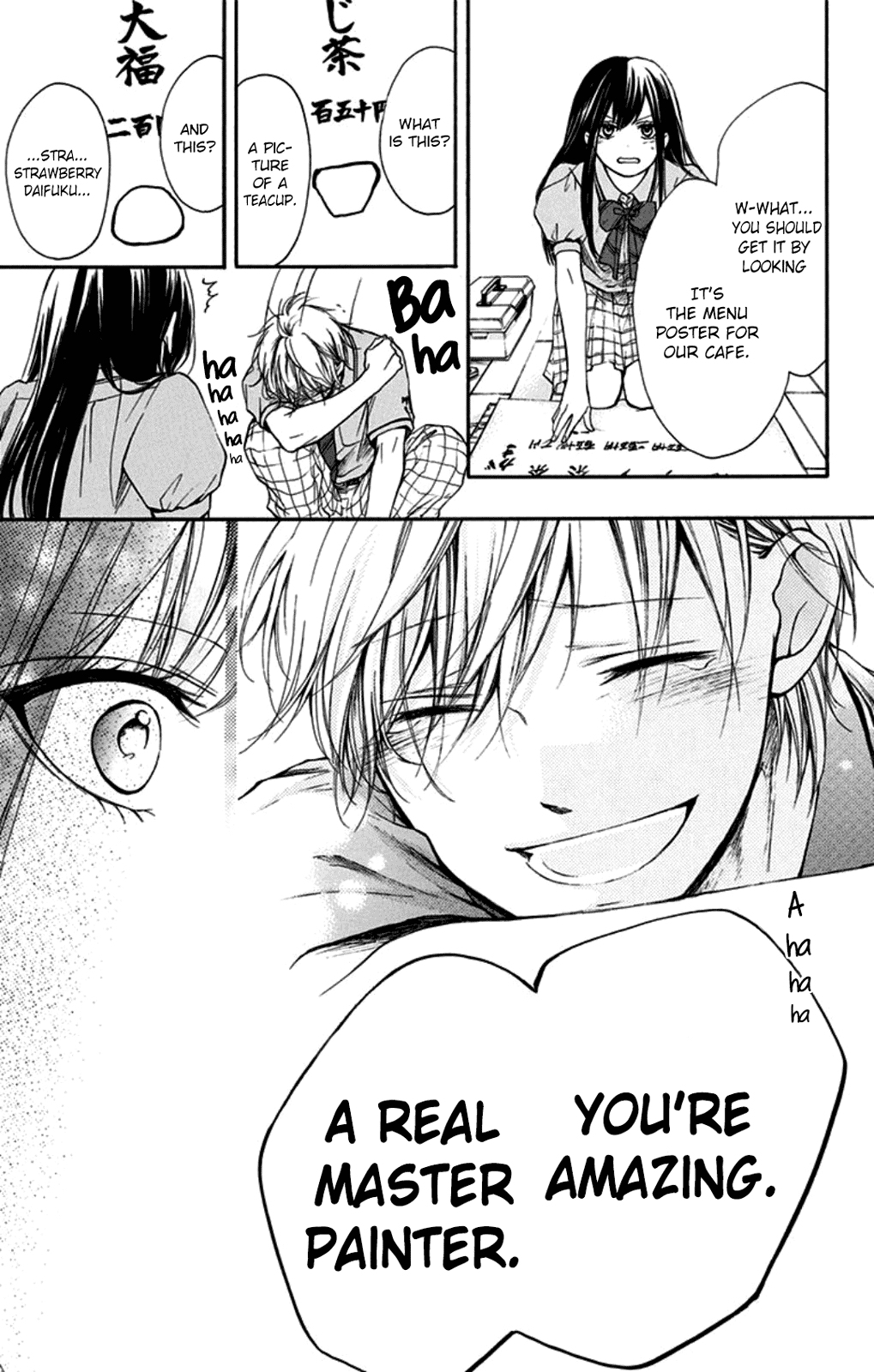 Kono Oto Tomare!, Chapter 29 image 37